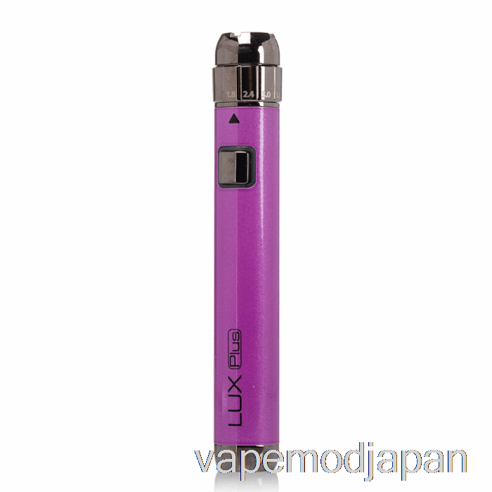 VAPE MOD ヨーキャン ラックス プラス 510 バッテリー パープル